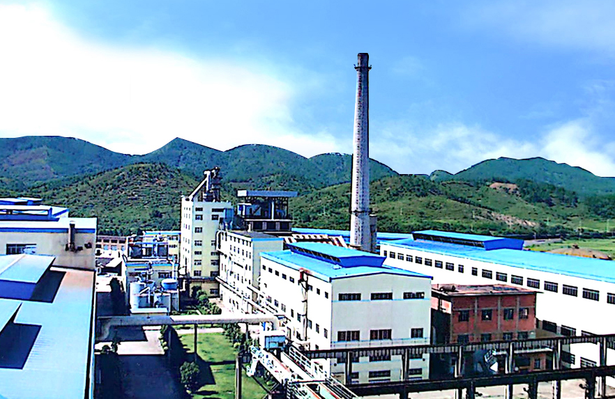 Tianjin Shengtongtai Chemical Co., Ltd.